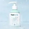 Baby İcon Saç ve Vücut Bebek Şampuanı 300 ml