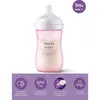 Philips Avent Doğal Tepkili PP Biberon 260ml 1+ Ay Pembe