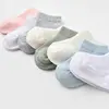 Bibaby Organik Çorap Soket 2li Summer Mint  - Ekru