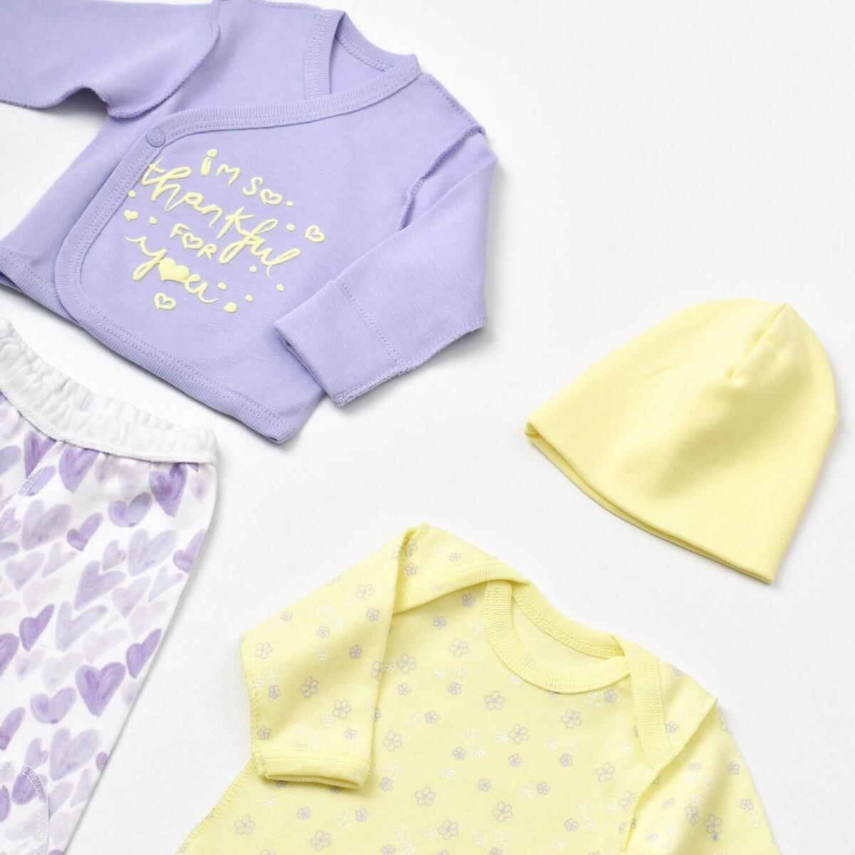 Bibaby Organik Zıbın Takımı Love You Yellow Lavender Prematüre