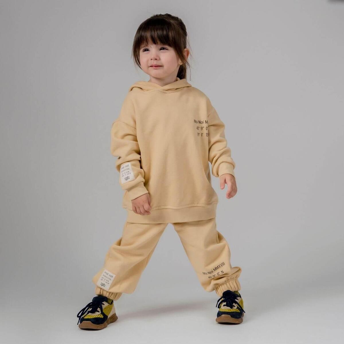 Moi Noi 2li Takım Kapüşonlu Basic Bej