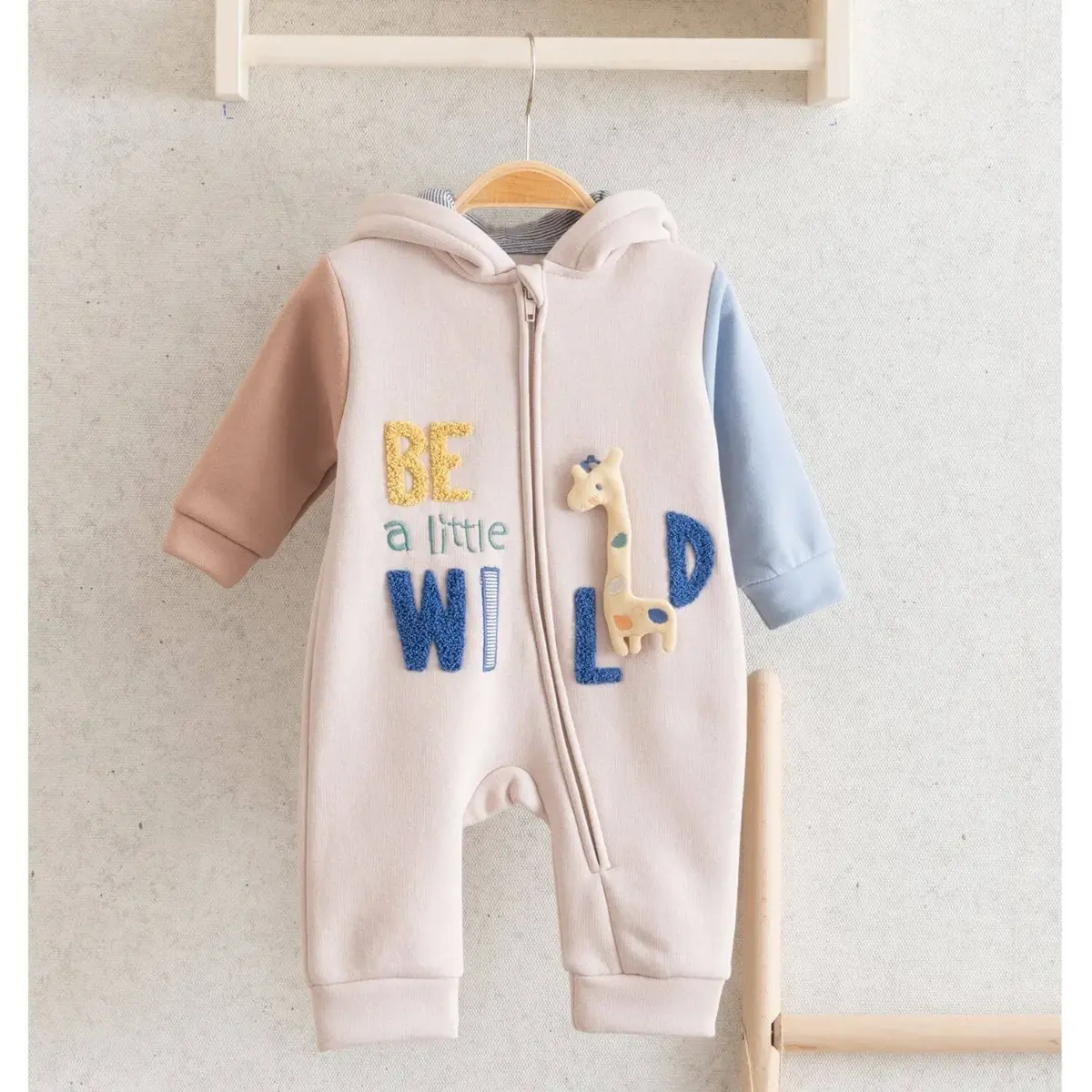 Miomini Tulum Jungle Sütlü Kahve