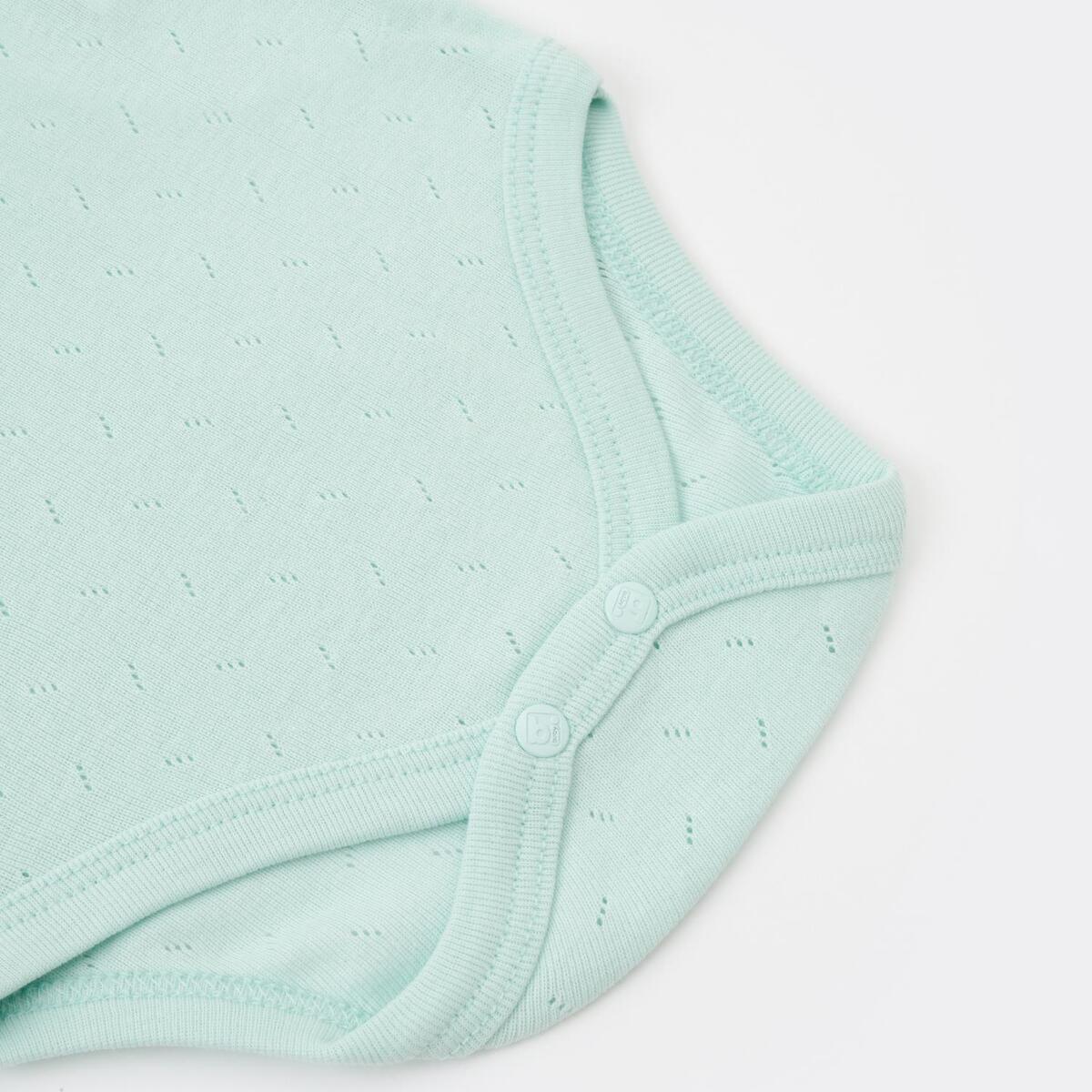 Bibaby Body Fun Cute Ones Mint