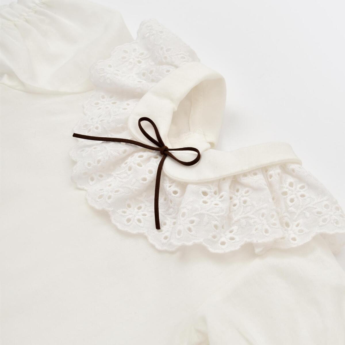 Bibaby 2li Takım Pink Lady Gül Kurusu