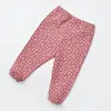 Bibaby Organik Zıbın Takımı Little Love Rose Dry