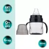 Mamajoo Kulplu Eğitici Bardak 160 ml Black