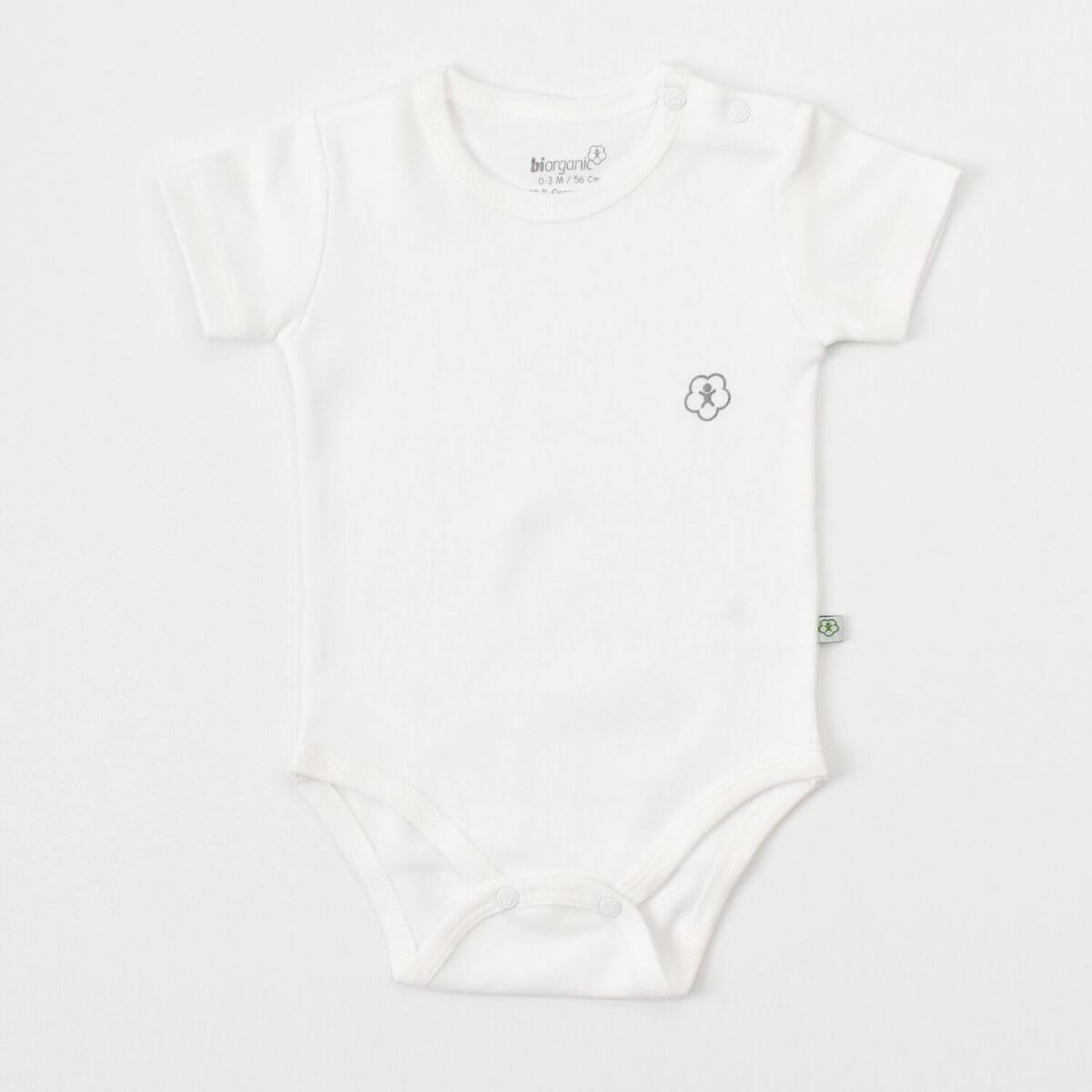 Bibaby Organik Hastane Çıkışı 10lu Curly Sheep Bej