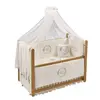 Meltem Kids Mia Beşik 60x120 Naturel-Angel