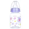 Bebedor Silikon Emzikli Desenli PP Biberon 125 ml 0+ Ay