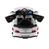 Babyhope 444 GTR Sport Akülü Araba Beyaz 12V