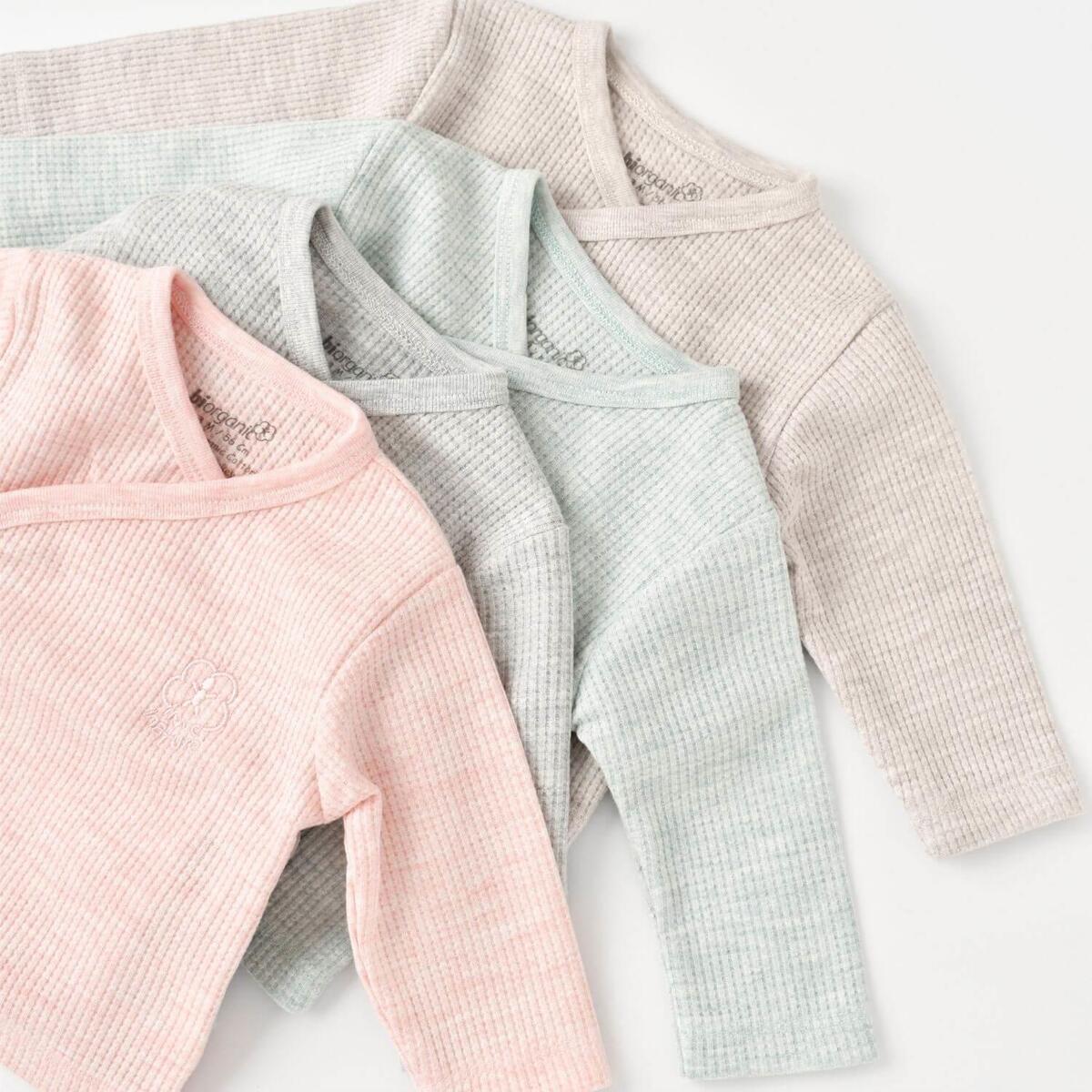 Bibaby Organik Zıbın Takımı 3lü Nature In Waffle Pembe Melanj