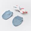 Bibaby Organik Hastane Çıkışı 5li Wild Flowers Coral