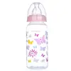 Bebedor Silikon Emzikli Desenli PP Biberon 250 ml 3+ Ay