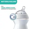 Chicco Natural Feeling Silikon Emzikli PP Biberon 150 ml 0+ Ay