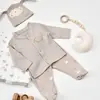 Bibaby Organik Zıbın Takımı Battaniyeli Tüllü Curly Sheep Bej