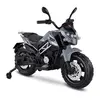 Babyhope 447 Motocross Akülü Motor 12v Gri