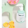 Baby İcon Saç ve Vücut Bebek Şampuanı 300 ml