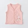 Bibaby Organik Yelek Live Color Rabbit Somon