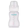 Mamajoo Silver PP Biberon 50 ml