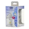 Chicco Natural Feeling Silikon Emzikli PP Biberon 150 ml 0+ Ay