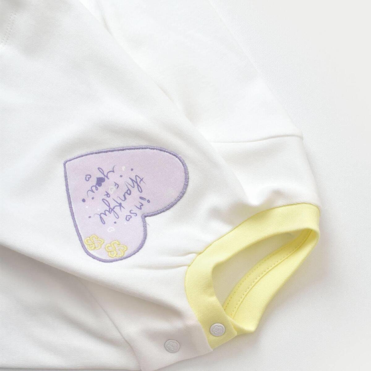 Bibaby Organik Sweatshirt Love You Baby Yellow Lavander