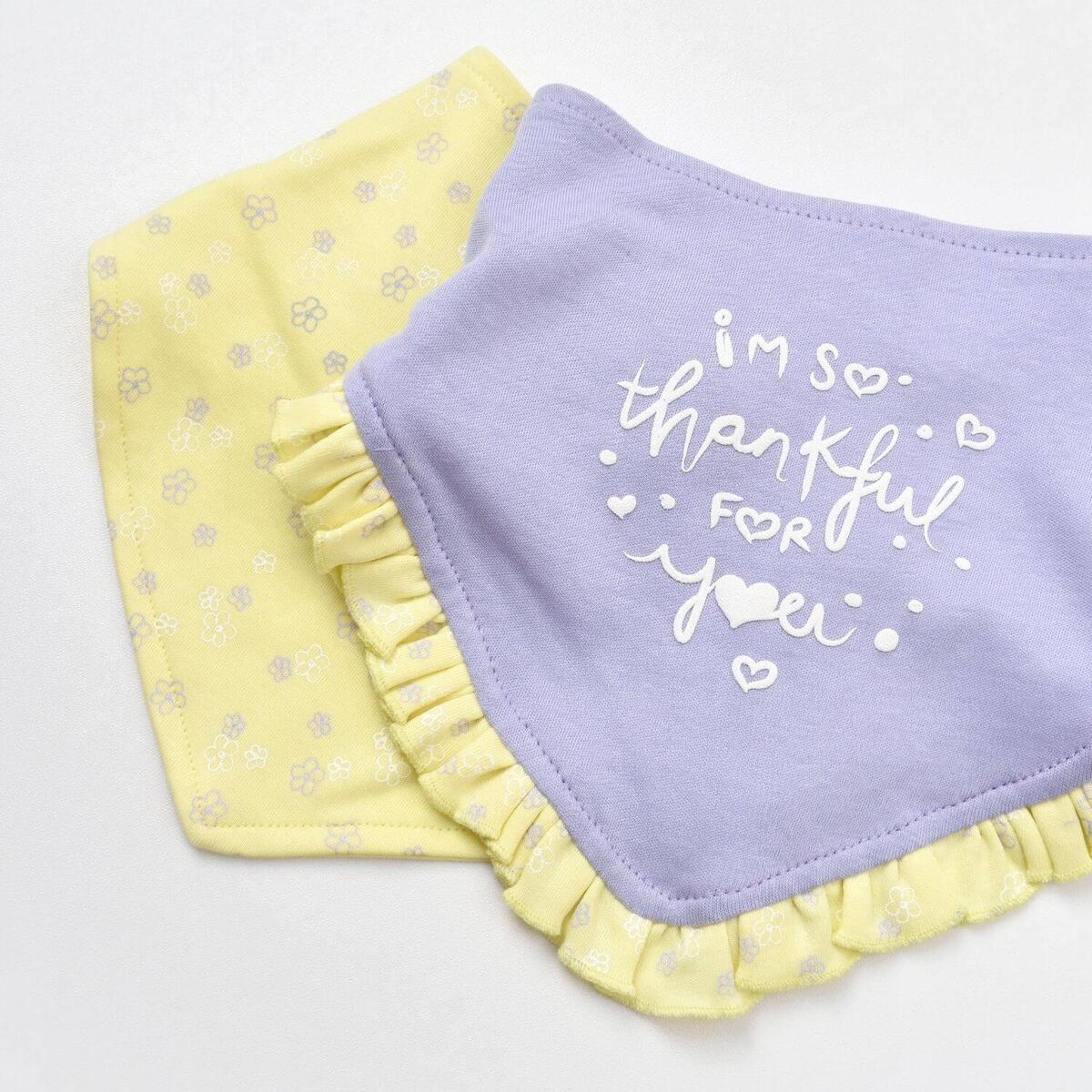 Bibaby Organik Fular Önlük 2li Love You Baby Yellow Lavender