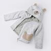 Bibaby Organik Hırka Hug Me Bear Kar Melanj