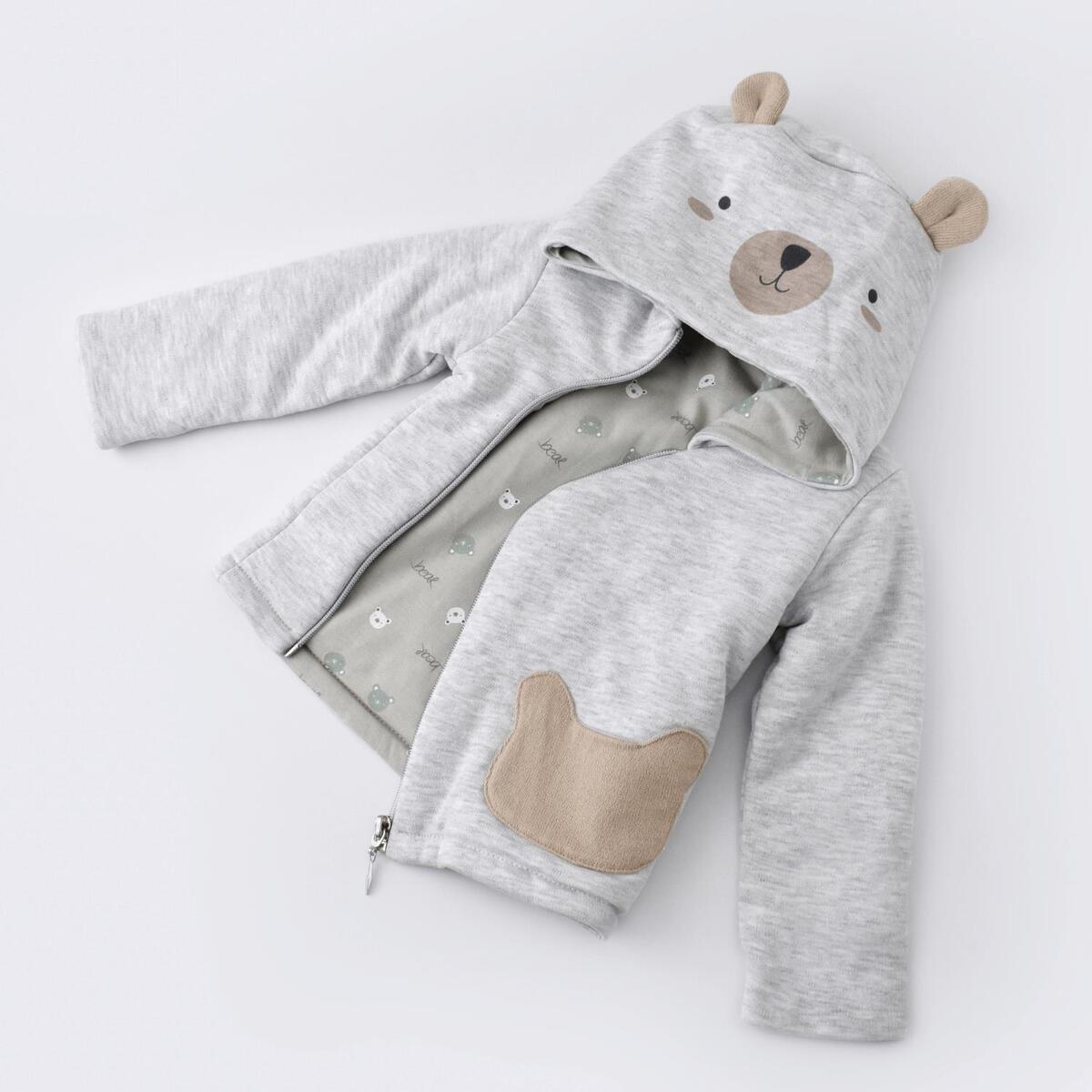 Bibaby Organik Hırka Hug Me Bear Kar Melanj