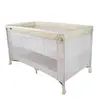 Sunny Baby 9156 Seul Oyun Parkı 70x120 cm Bej