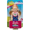 Barbie Aksesuarlı Chelsea Bebekler (Yeni)