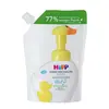 Hipp Babysanft Bebek El ve Yüz Yıkama Köpüğü Yedek Poşet 250 ml