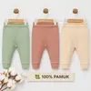 Angeltouch Pantolon Patiksiz Raporlu 3'lü Set Kız Erkek Unisex Bebek 12-18 Ay