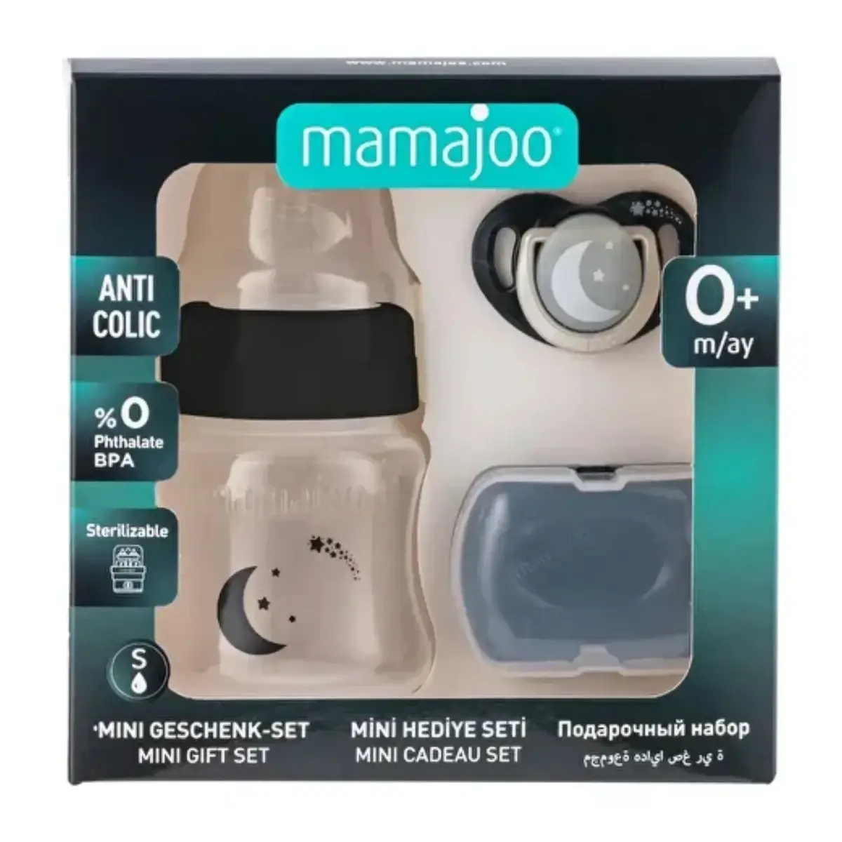 Mamajoo Mini Hediye Seti Gece&Gündüz 160 ml Siyah
