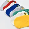 Bibaby Organik Çorap Soket Sneakers Cute Sarı