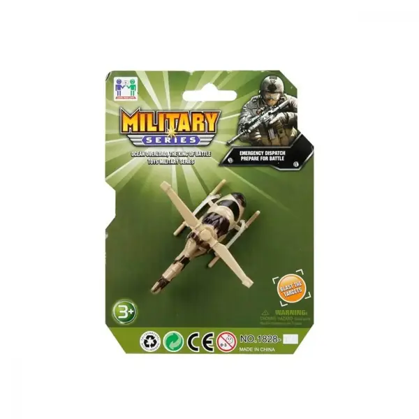 Sunman Askeri Araç Tekli Mini