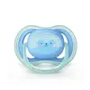 Philips Avent SCF344/22 Ultra Air Silikon Emzik 2li 6-18 Ay Desenli Erkek