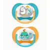 Philips Avent SCF080/07 Ultra Air Silikon Emzik 6-18 Ay Erkek