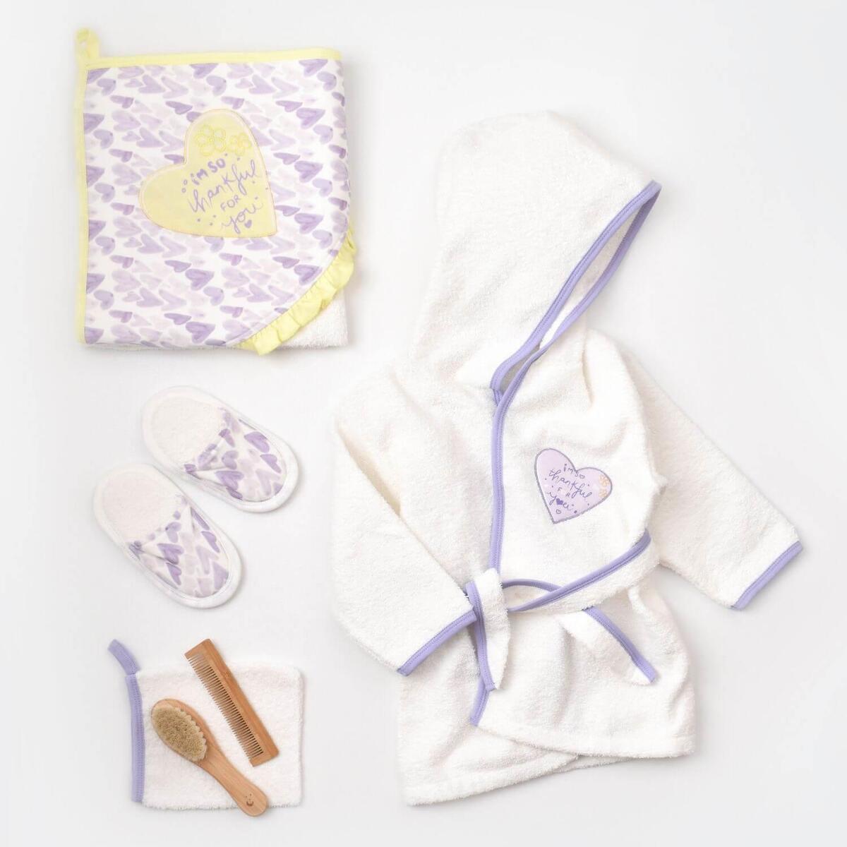 Bibaby Organik Havlu Takımı Love You Baby Yellow Lavender