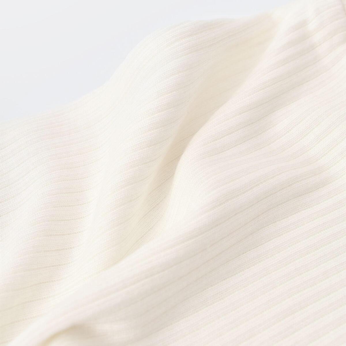 Bibaby Organik Pantolon Patiksiz Soft Modal Ekru