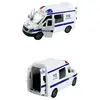 Vardem Sürtmeli Ambulans, İtfaiye, Polis, Jandarma Araçları 1:32 