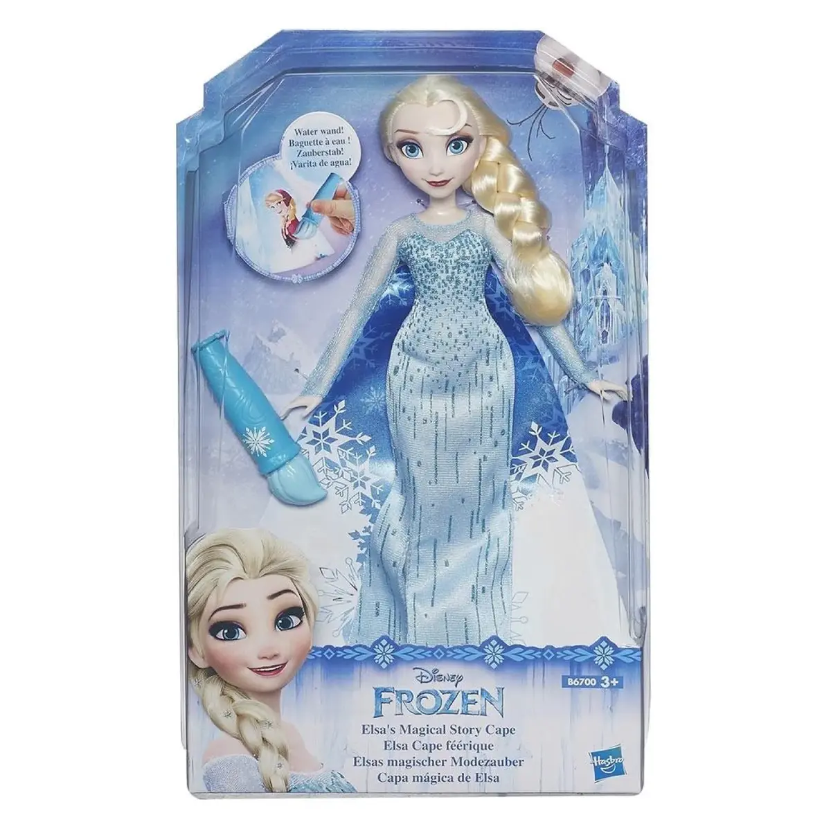 Disney Frozen Sihirli Elbiseler