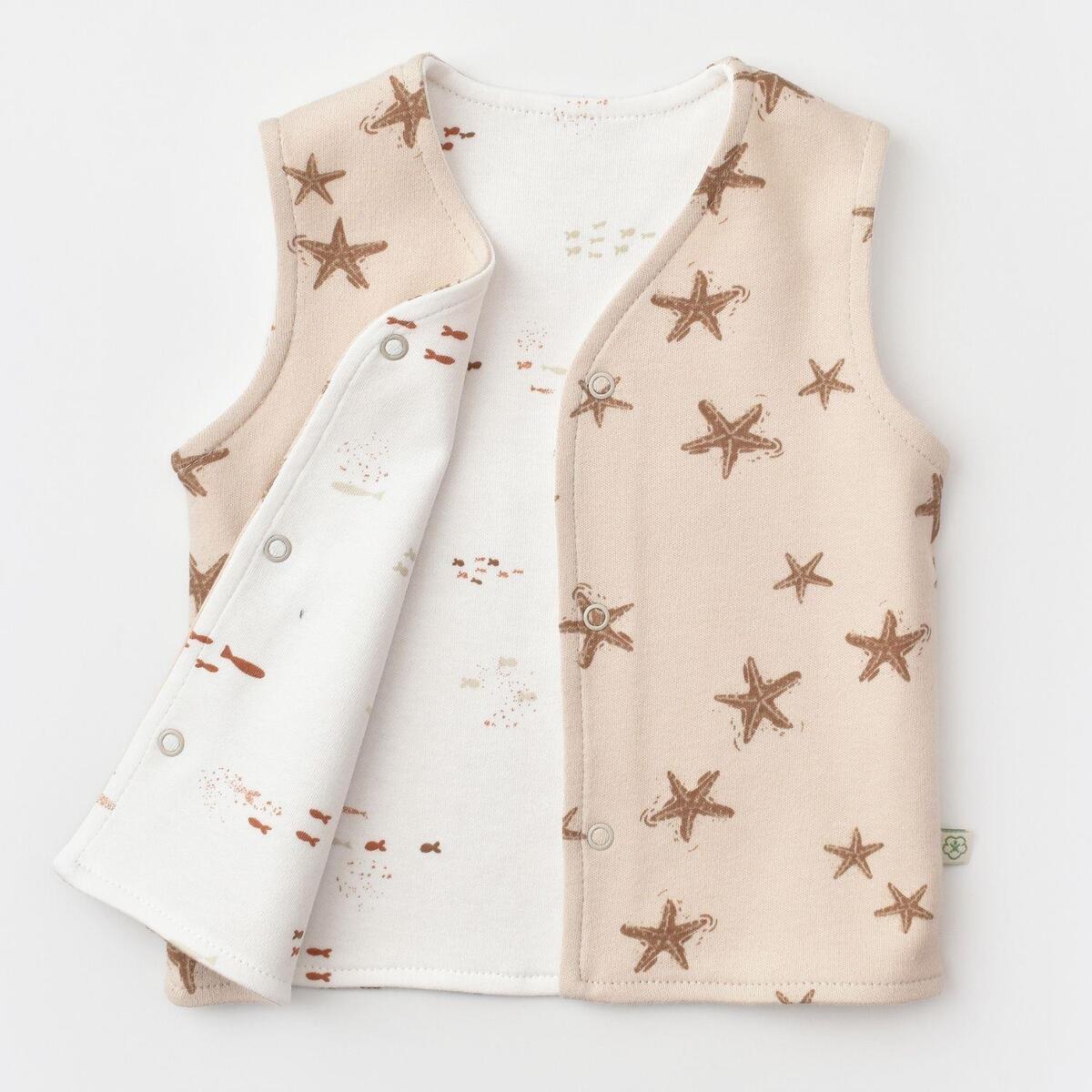 Bibaby Organik Yelek Magic Starfish Latte