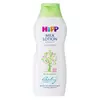 Hipp Babysanft Vücut Losyonu 350 ml