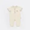 Bibaby Tulum Royal Bej