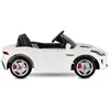 Babyhope Cougar Akülü Araba 12V Beyaz