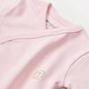 Bibaby Zıbın İç Dış Organik Nature Pembe