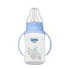 Wee Baby Kulplu PP Biberon 150 ml