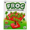 Frog Denge Oyunu