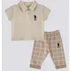 U.S. Polo 2li Takım T-Shirt Krem