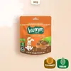 Organik Glutensiz Vegan Havuçlu ve Tarçınlı Kek 30 gr